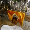 ისრაელი